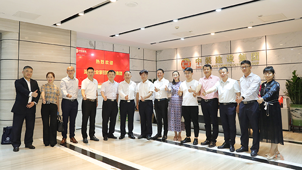 科技與創新鑄就“中裝夢” 深圳老字號議事廳走進中裝建設